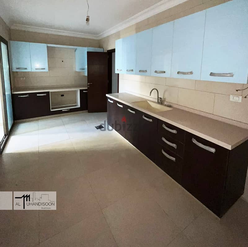 Apartment for Sale Beirut,  Mazraa 5