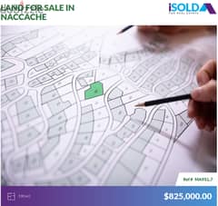 590 m2 land for sale in Naccache near MTV -أرض للبيع في النقاش 0