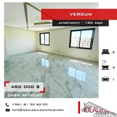 Apartment for sale in verdun 180 SQM REF#KJ94045 0