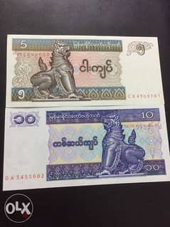عملة عملات ميانمار ٥ و ١٠ جدد 0