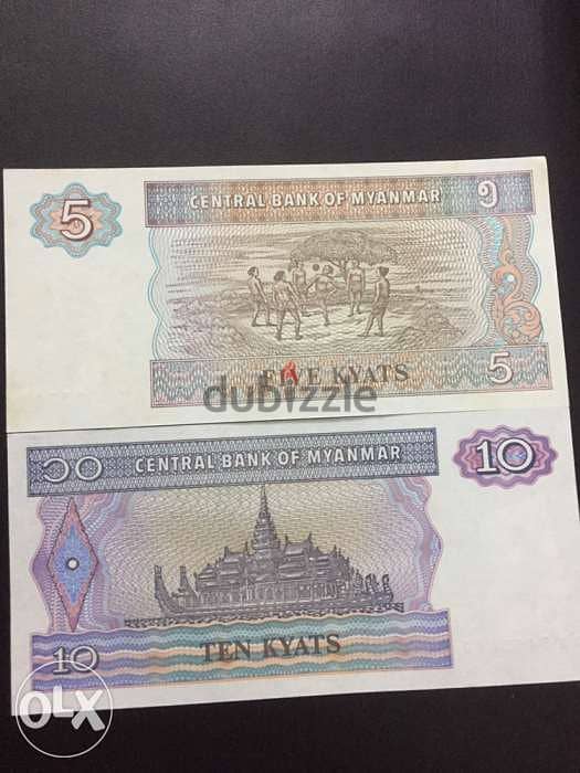 عملة عملات ميانمار ٥ و ١٠ جدد 1