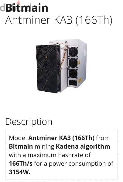 *NEW* Asic Miner KA3 - Crypto Mining 0