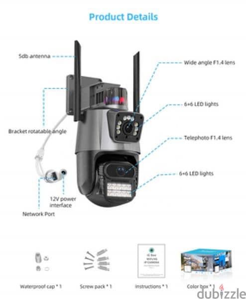 Icsee Camera 2K 6MP dual screen WIFI + power supply + 128G card 4