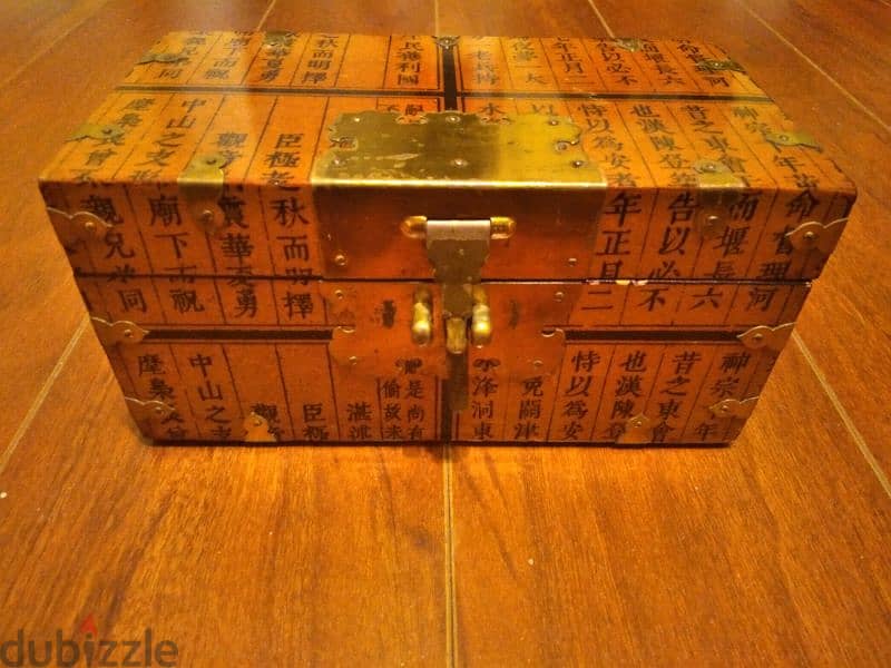 vintage small box 1