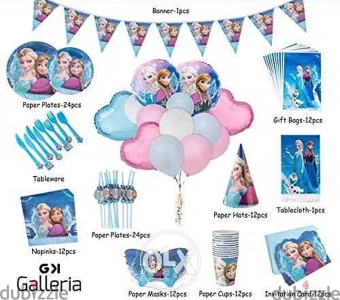 birthday supplies; frozen theme, ballons, cups, plate, etc. . 1