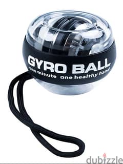 gyro wrist ball