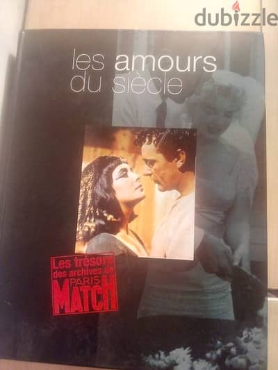 Les amours du siecle - les tresors des archives de paris match - livre