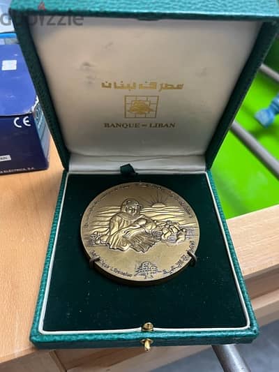 kana medal - ميدالية قانا