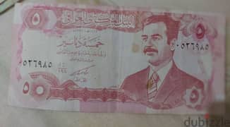 Iraq Memorial Banknote for President Saddam Hussein 0