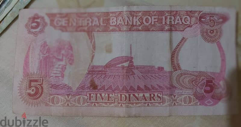 Iraq Memorial Banknote for President Saddam Hussein 1
