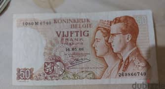 Belgium 50 Francs Banknote