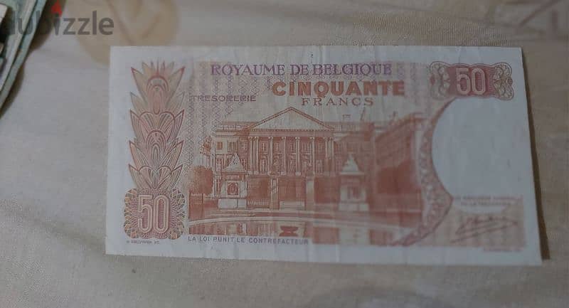 Belgium 50 Francs Banknote 1