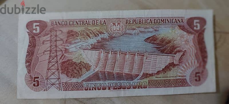 Caribbean Nation Dominican Republic banknote 1