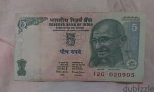 India Memorial banknote for Peace maker Mahatma Ghandi