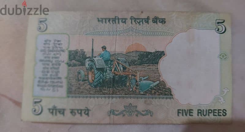 India Memorial banknote for Peace maker Mahatma Ghandi 1