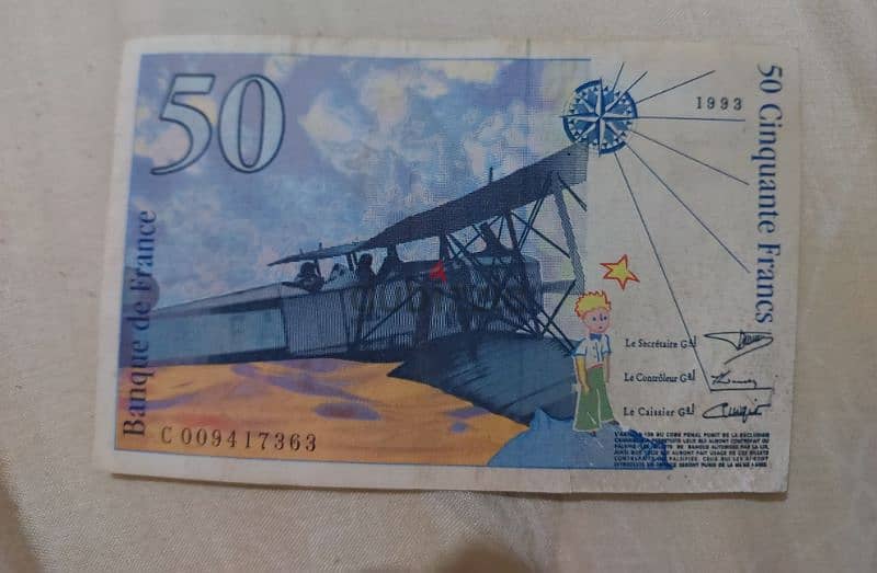 Fifty French Francs  Banknote 1
