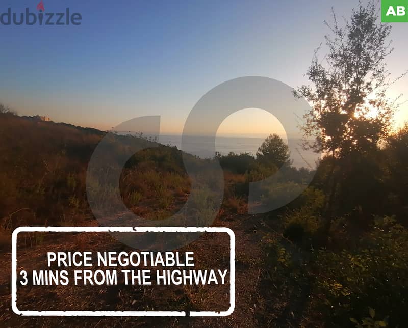 REF#AB95557 . Own land today in Halat, Jbeil at an unbeatable price! 0