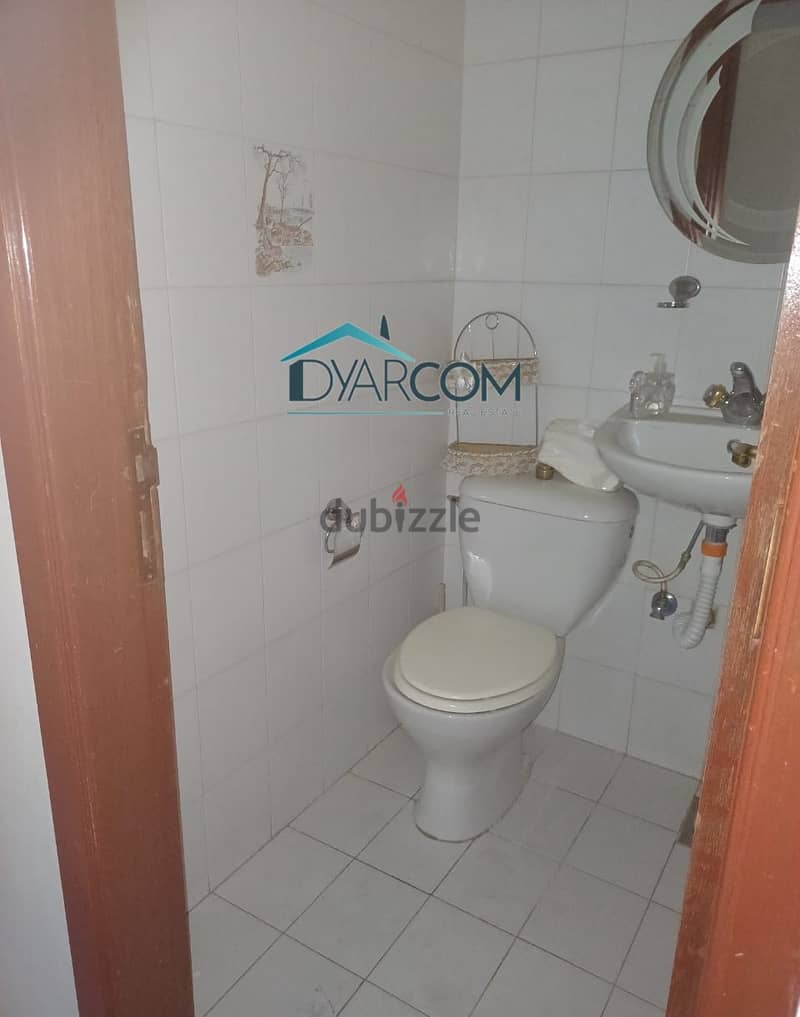 DY1134 - Beit el Chaar Fully Furnished Apartment For Sale! 3