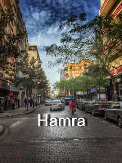 Shop In Hamra Prime (60Sq) , (HA-172)
