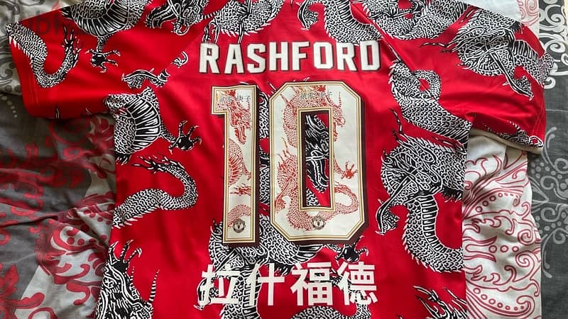 Manchester United limited edition Chinese celebration new year jersey 1