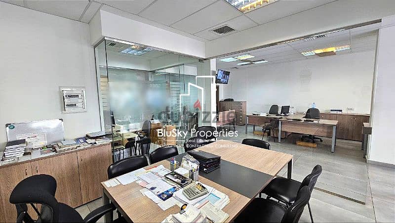 Office 100m² 3 Rooms For RENT In Mansourieh - مكتب للأجار #PH 2