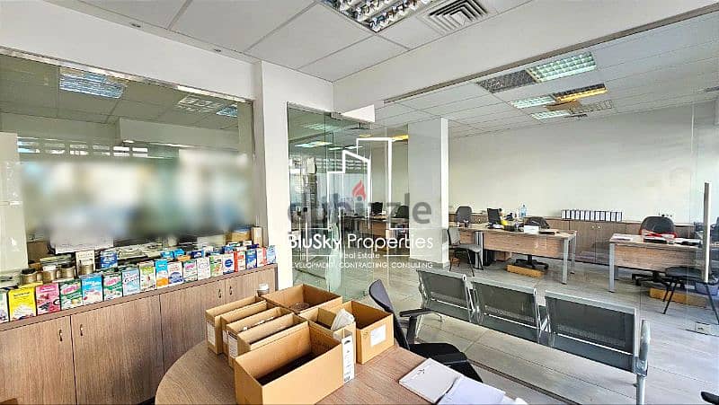 Office 100m² 3 Rooms For RENT In Mansourieh - مكتب للأجار #PH 5