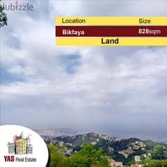 Bikfaya / El Aamriyeh 828m2 | Flat Land | 25/65 | Private Street |