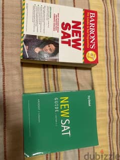 2 SAT books