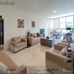 Jdeideh | Signature Touch | Furnished/Equipped 2 Bedrooms Apart | 100m 0