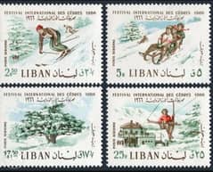مجموعة طوابع التزلج في لبنان سنة ١٩٦٦ 0