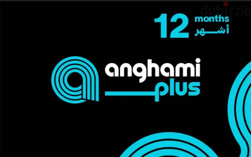 Card Anghami Plus 12 months Voucher 0