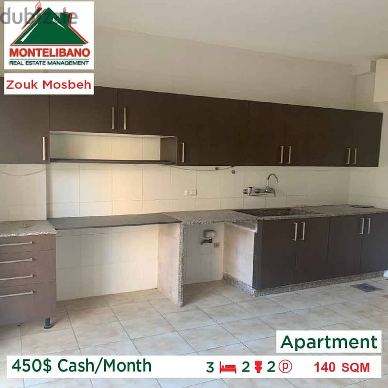 450$Cash/Month!!Apartment for sale in Zouk mosbeh!! 1