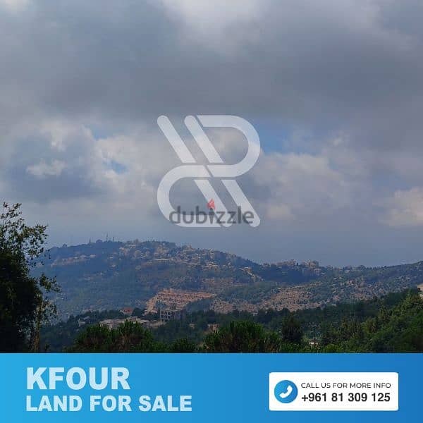 Land for sale in Kfour - كفور 2