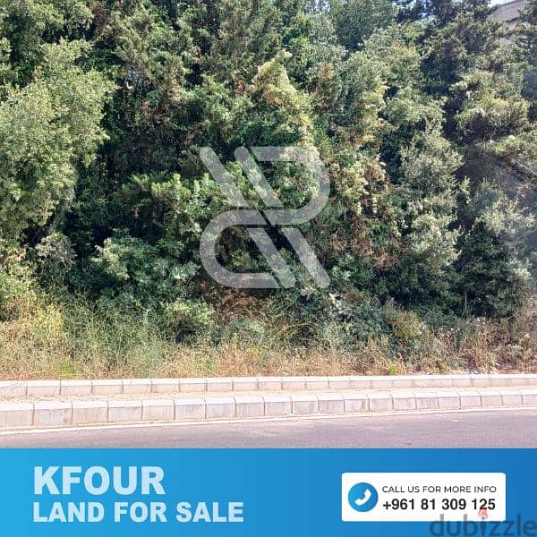 Land for sale in Kfour - كفور 1