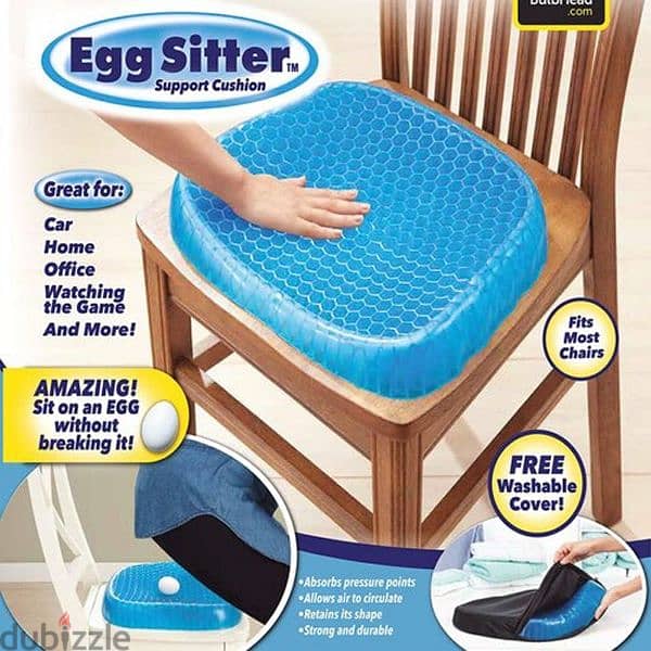 Egg Seater Rubber Gel Cushion Seat Flex Pillow Gel Silicon Seat