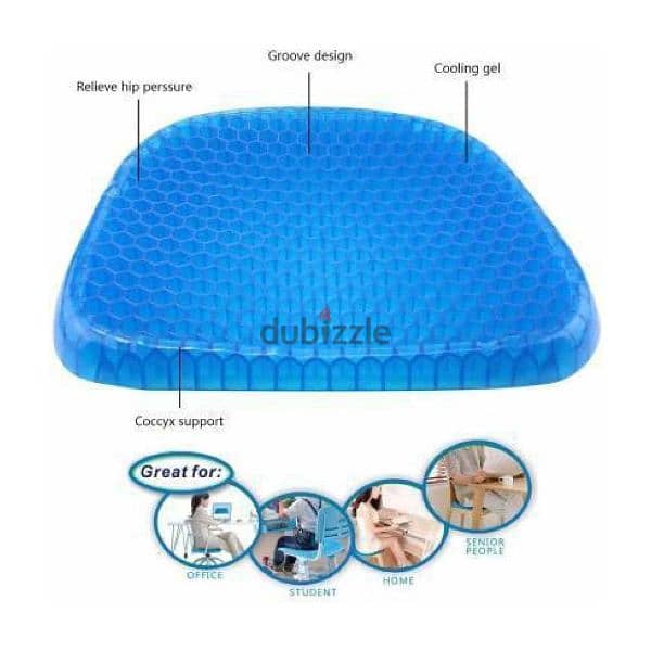 Silicone Gel Egg Sitter Cushion Seat Flex Pillow Soft Breathable 2
