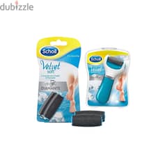 Scholl Callus Remover with 2 Extra Crystal Diamond Heads
