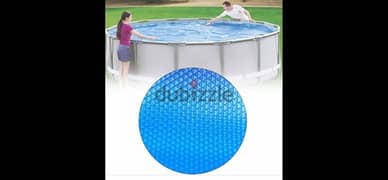 Pool cover 0