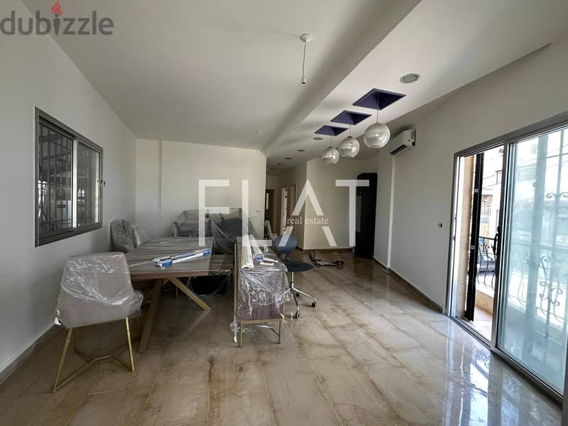 Apartment for Rent in Hazmieh | 850$ 2