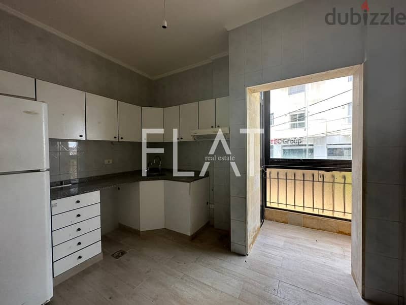 Apartment for Rent in Hazmieh | 850$ 3