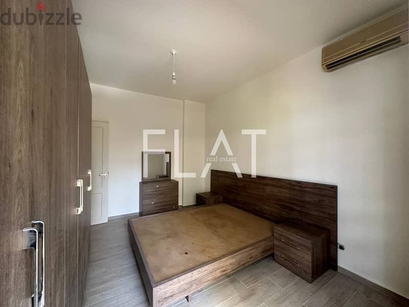 Apartment for Rent in Hazmieh | 850$ 4