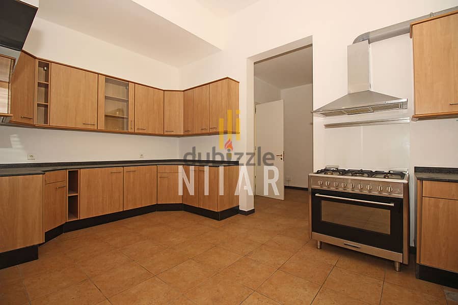 Apartments For Rent in Achrafieh |  شقق للإيجار في الأشرفية | AP13691 5