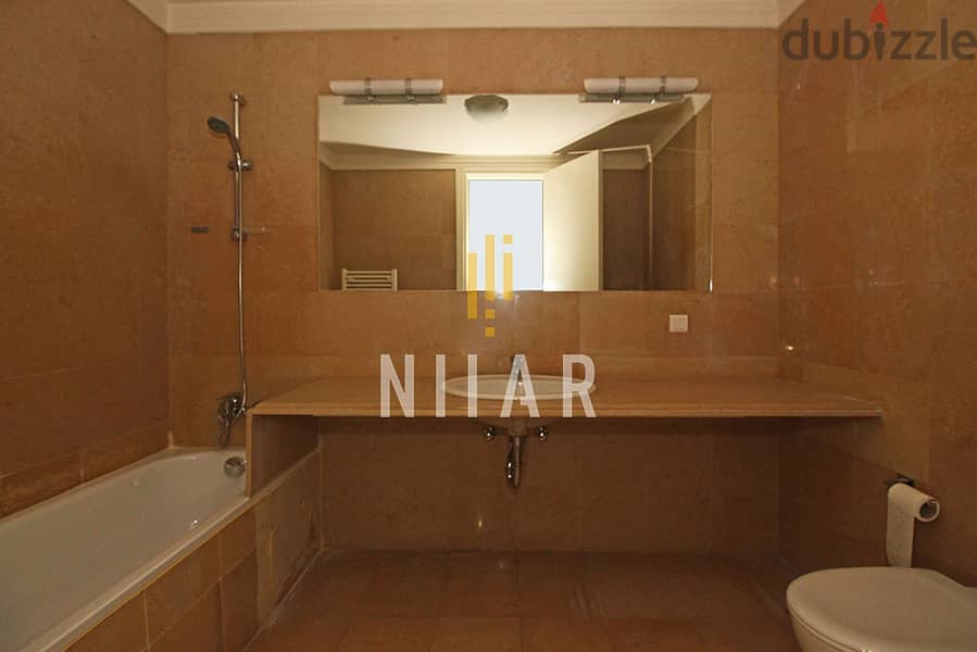 Apartments For Rent in Achrafieh |  شقق للإيجار في الأشرفية | AP13691 13