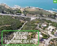 REF#RS95670 . Strategic 12600 sqm land is now for sale in Fghal -Jbeil 0