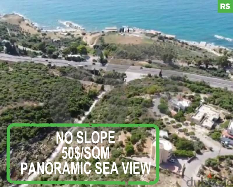 REF#RS95670 . Strategic 12600 sqm land is now for sale in Fghal -Jbeil 0