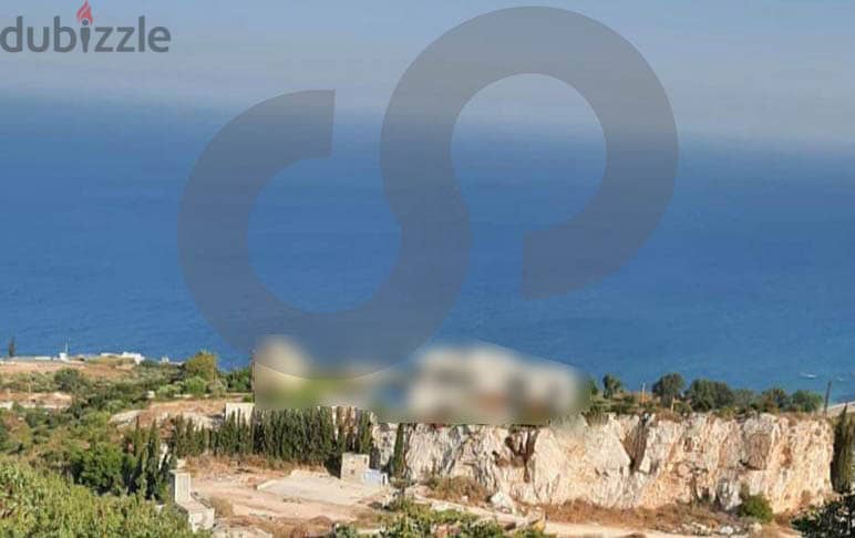REF#RS95670 . Strategic 12600 sqm land is now for sale in Fghal -Jbeil 1
