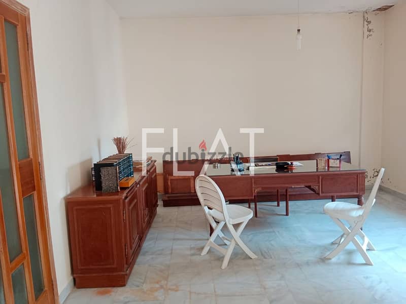 Apartment for Sale in Mansourieh | 135,000$ 3