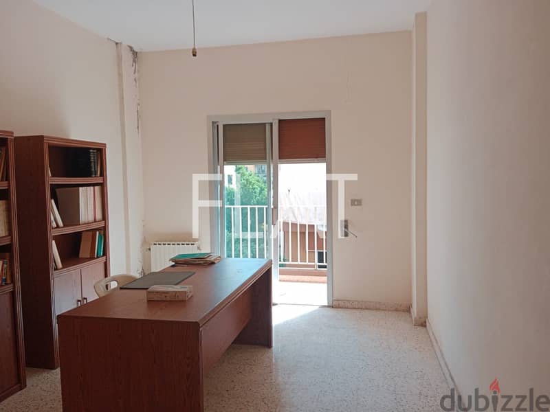 Apartment for Sale in Mansourieh | 135,000$ 4