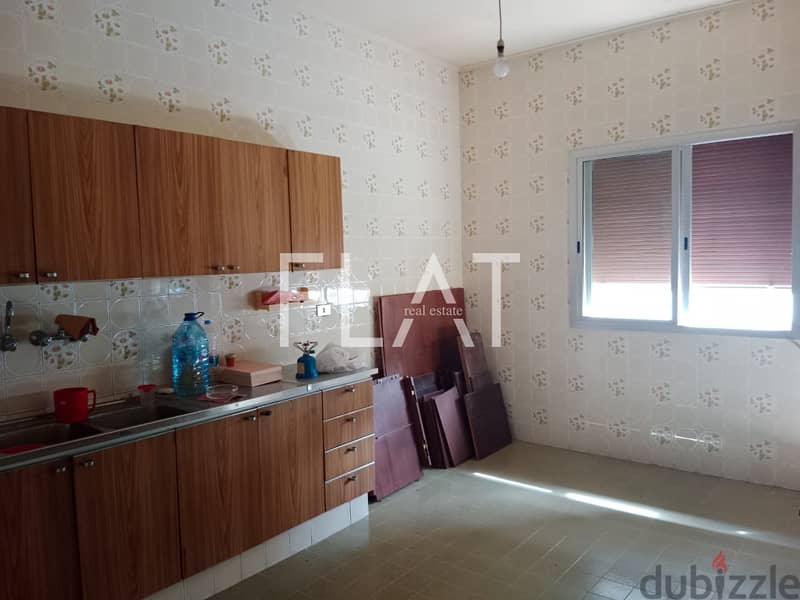 Apartment for Sale in Mansourieh | 135,000$ 7