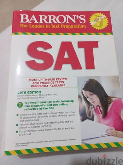 SAT book